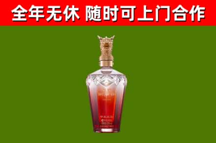 濮阳县回收剑南春价格