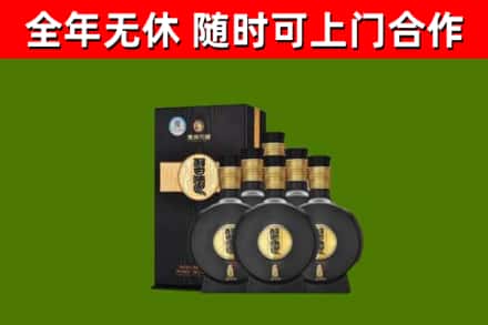 濮阳县回收习酒