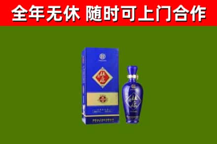 濮阳县烟酒回收杜康.jpg