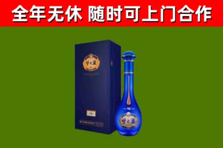 濮阳县回收梦之蓝M6
